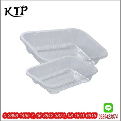 รับขึ้นรูปบรรจุภัณฑ์พลาสติก ราคาโรงงาน